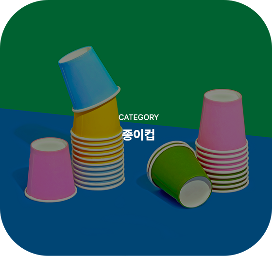 샵배너이미지01