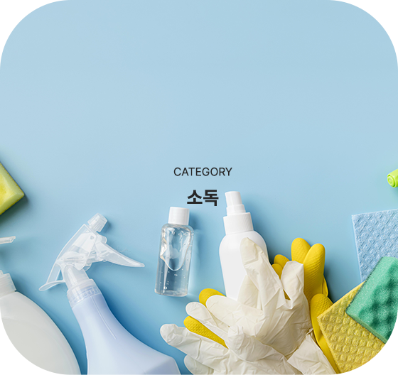 샵배너이미지03